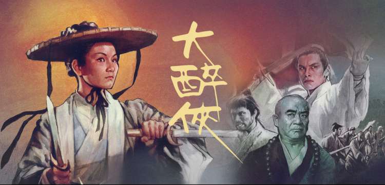 在线影视免费看 高清画质